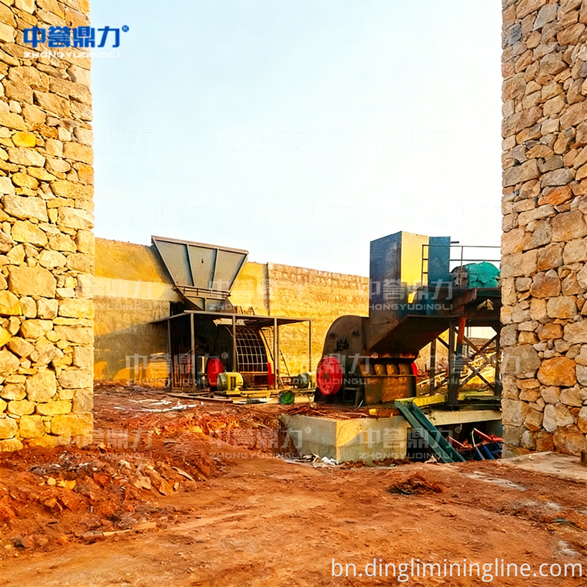 Customized Barite Processing Plant